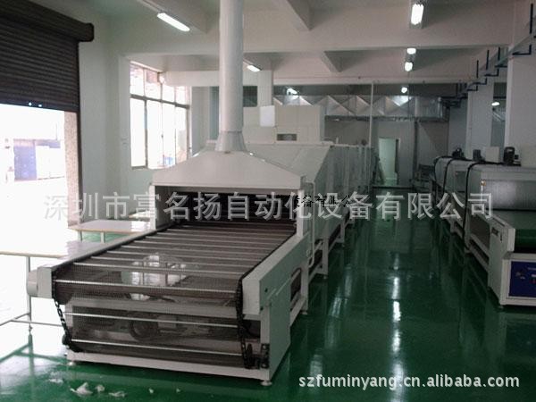 皮带输送线_专业供应各类高温烘烤隧道炉生产线皮带输送线批发