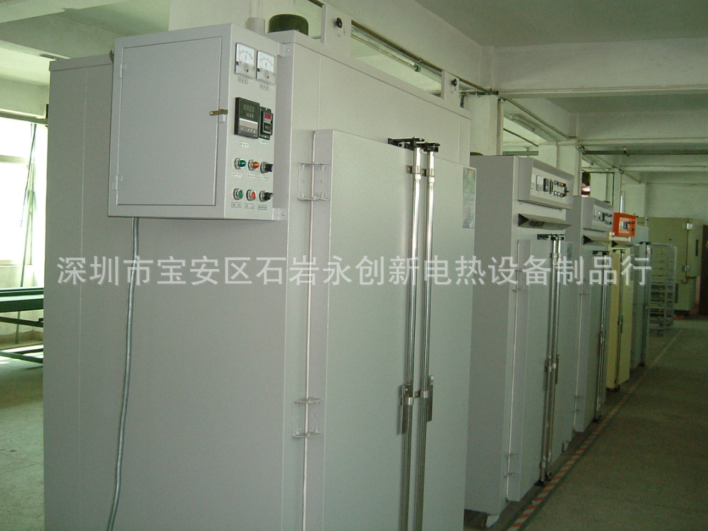 工业烤箱烤炉高温烘箱五金烤箱电泳烤箱(图)