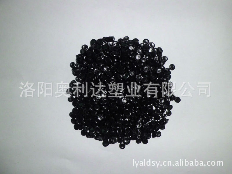 辐照交联阻燃聚烯烃电缆料