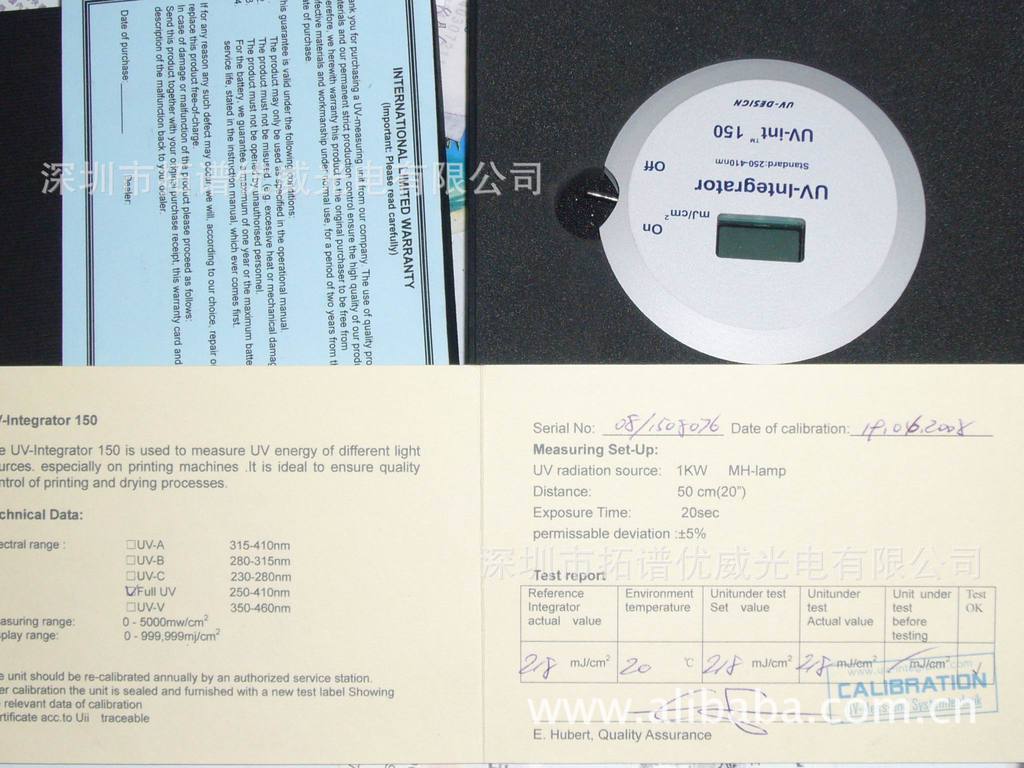 进口uv能量计_德国进口INT-150型UV能量计,UV灯系列产品