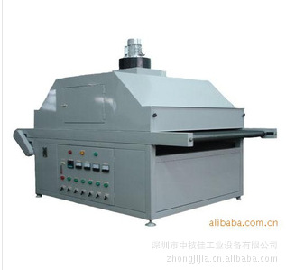 1kw手提式uv机_厂家直销1kw手提式UV机UV固化机UV灯紫外线灯