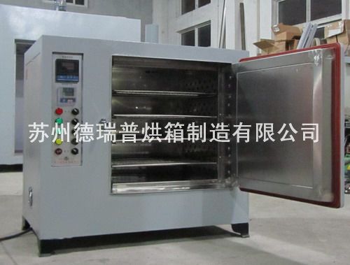 电热鼓风干燥箱_厂家实验烘箱工业烤箱恒温鼓风