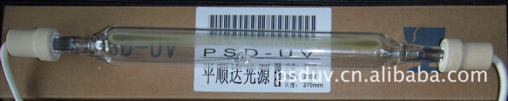 紫外线高压汞灯_紫外线高压汞灯/光固化uv灯管/5.6KW826mm/质量保证急速发货