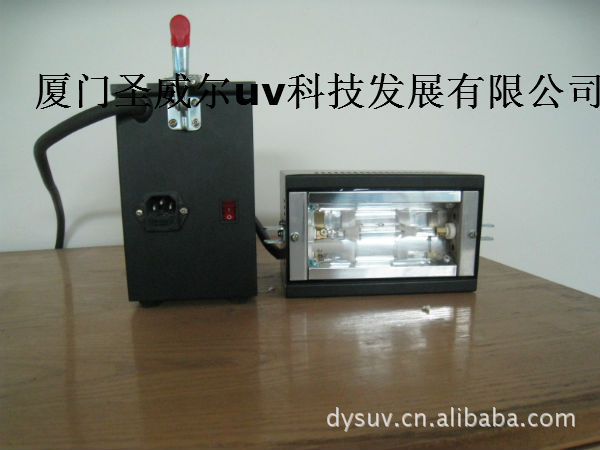 便携式手提uv固化机_uv光谱仪/手提uv机/福建厂家手提uv