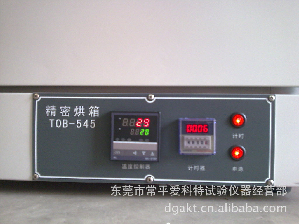 电热恒温干燥箱_高温实验电炉、鼓风干燥箱、烘箱\电热恒温\工业