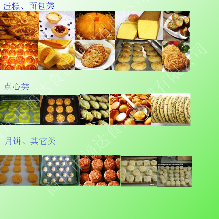 食品烘焙设备_饼干烘焙隧道式烤箱厂家直销微型红外线链条隧道炉网带隧道烤炉