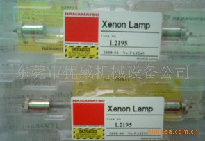 uxm-q256紫外线点光源_供应进口USHIO250WUXM-Q256紫外线点光源