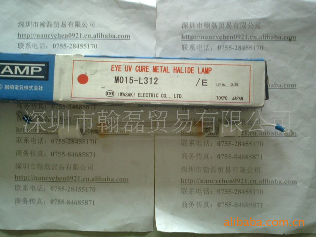 岩崎uv灯管_卤素灯管_供应M03-L31YE岩崎金属卤素UV灯管