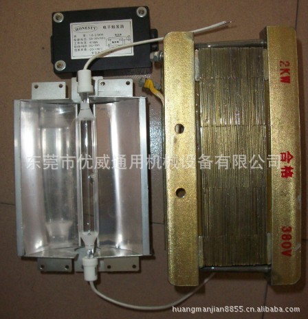 变压器电容_uv烤炉紫外线烤炉uv电容uv干燥机电容