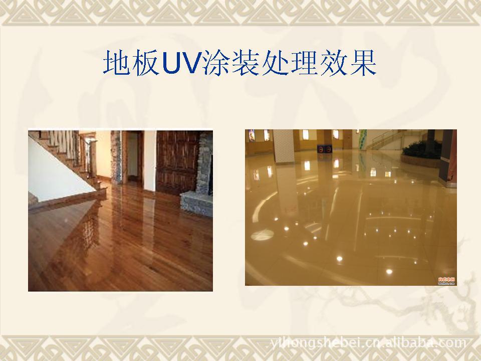 输送带光固化机_厂家现货供应uv固化炉600宽3kw2灯uv光固化