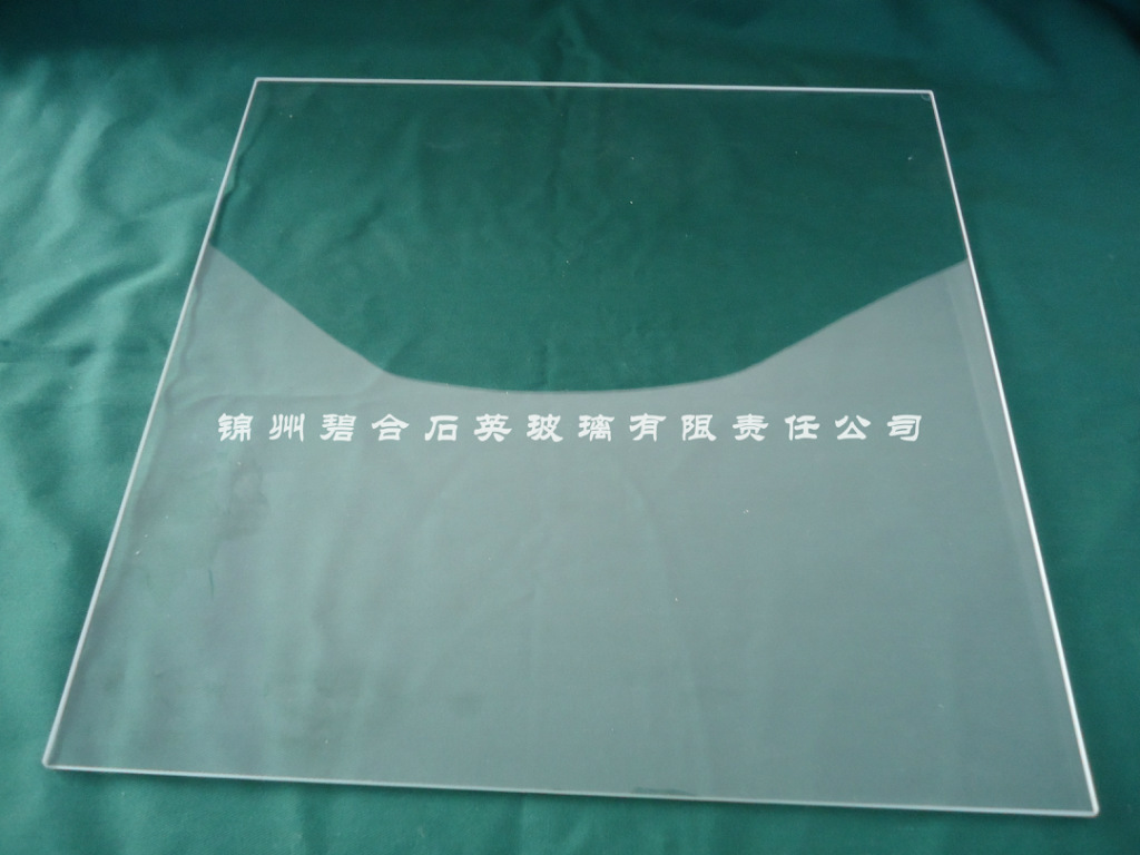 石英玻璃片_石英玻璃片,陶瓷片,,厂家直销,包邮。