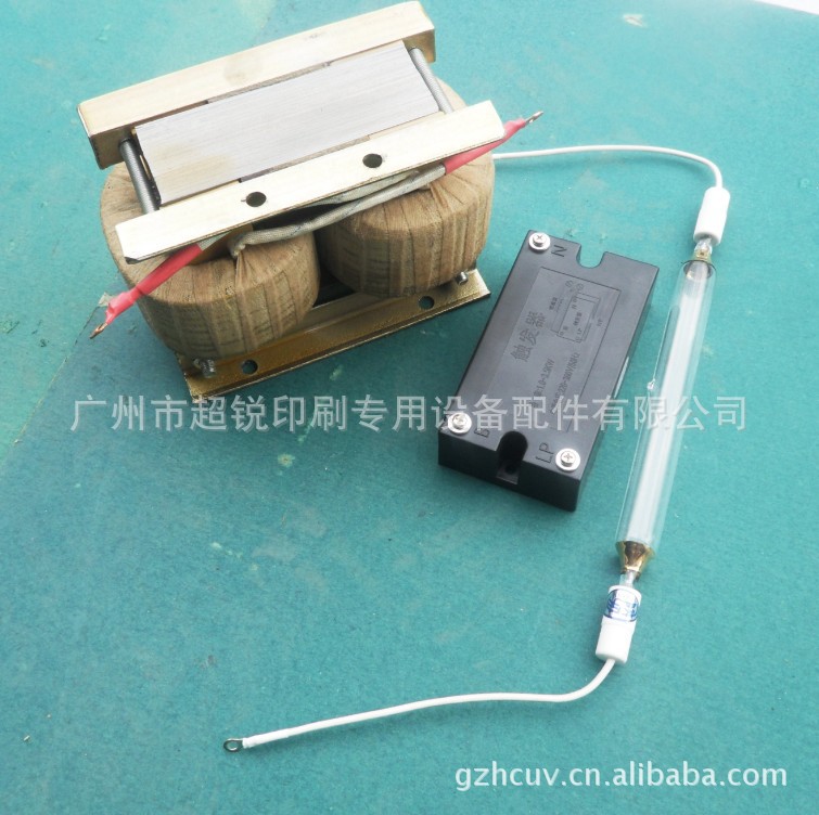 紫外线灯管_uv灯固化灯管紫外线灯管uv灯广东厂家生产销售