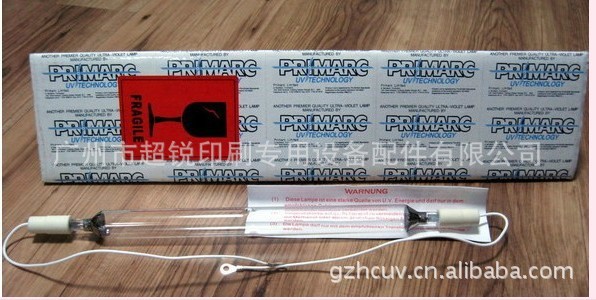 紫外线灯管_uv灯固化灯管紫外线灯管uv灯广东厂家生产销售