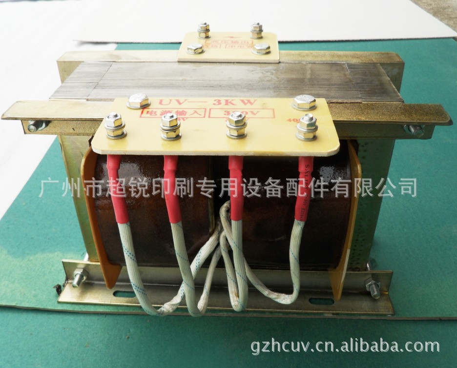 广东变压器_卤素灯变压器uv变压器厂家3kw380vuv变压器,广东uv厂家