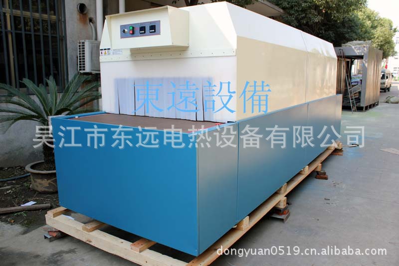 特氟龙网带_定制流水线烘箱隧道烘箱特氟龙网带