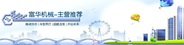 烘干隧道炉_专业生产供应丝印红外线隧道炉东莞红外线隧道炉