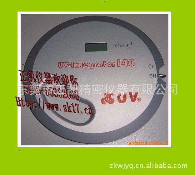 uv能量计_一级代理UV能量计UVICUREPLUS美国EIT单波段