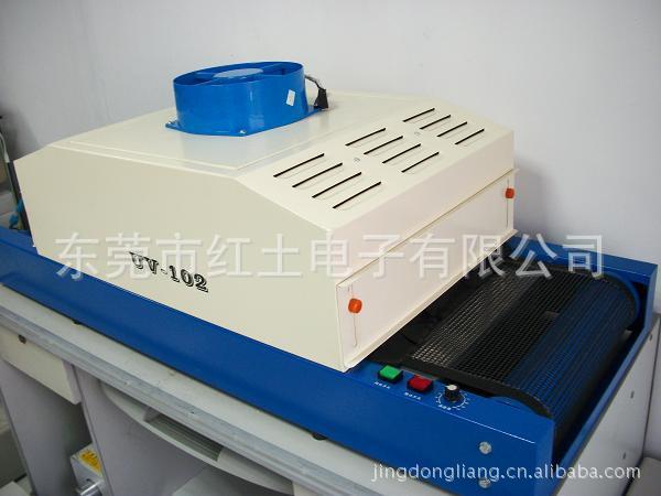 yx-uv-102桌面型光固机_yx-uv-102光固机_供应YX-UV-102桌面型光固机