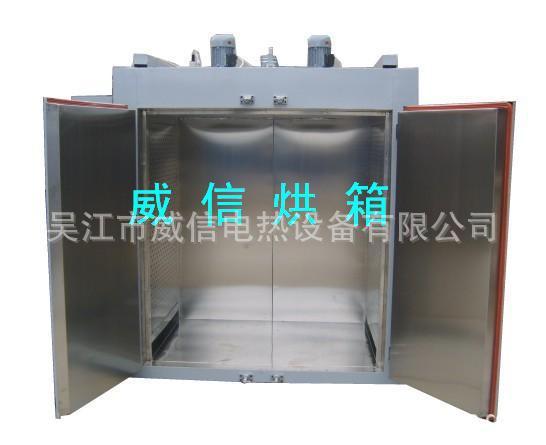 工业烤箱_浸漆烘箱变压器烘箱台车工业013