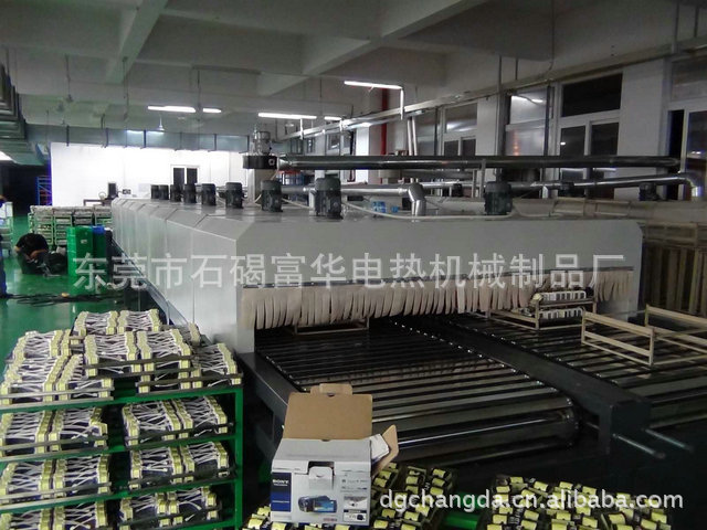 防红外线隧道炉_生锈红外线隧道炉隧道炉烤箱东莞红外线