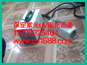 玻璃上光固化机_上光uv固化灯,瓷器uv光固机,玻璃上光