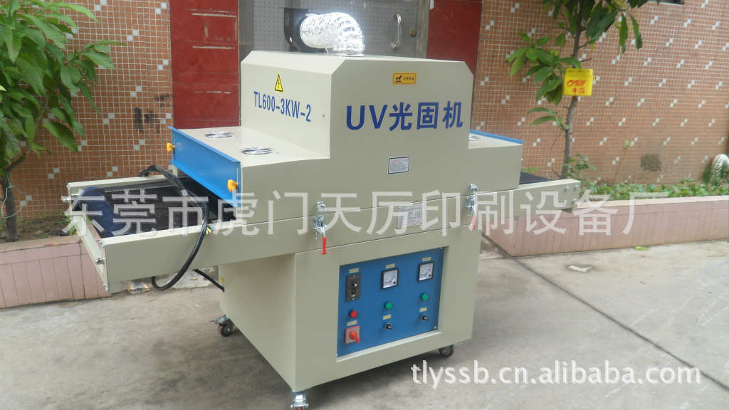 调速uv固化机_厂家现货供应低温台式uv光固机式电子调速uv固化机