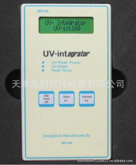 德国能量计_德国uv能量计150int各系列int-150int-140int-160