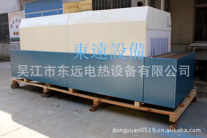 特氟龙网带_定制流水线烘箱隧道烘箱特氟龙网带