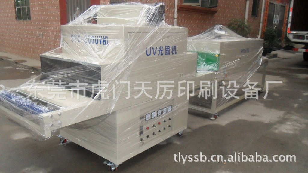 调速uv固化机_厂家现货供应低温台式uv光固机式电子调速uv固化机