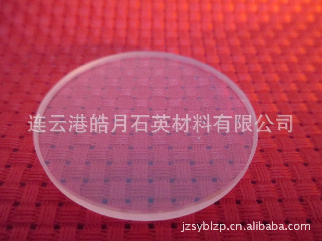 玻璃圆片_厂价石英玻璃圆片抛光透明质量好光学性好