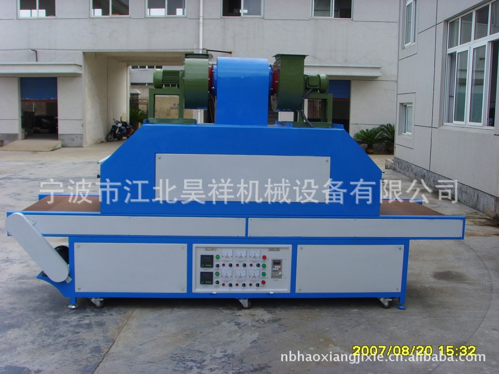废气处理设备_废气处理设备无尘车间隧道炉烤箱uv固化炉