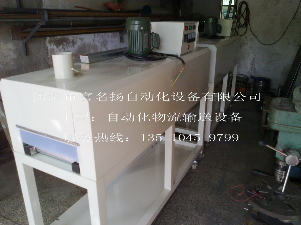 工业烤箱_恒温工业烤箱固化隧道炉流水线烘道可定制