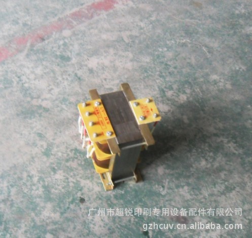 uv光固机灯管_供应5.6KW778MM725826进口UV光固机专用灯管