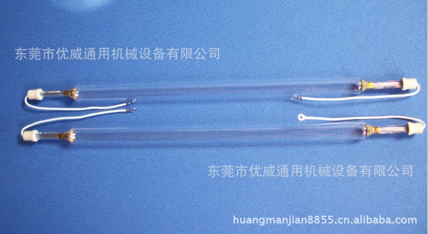 金属卤素灯_厂家5.6kw3.6kwuv灯uv固化灯金属镓