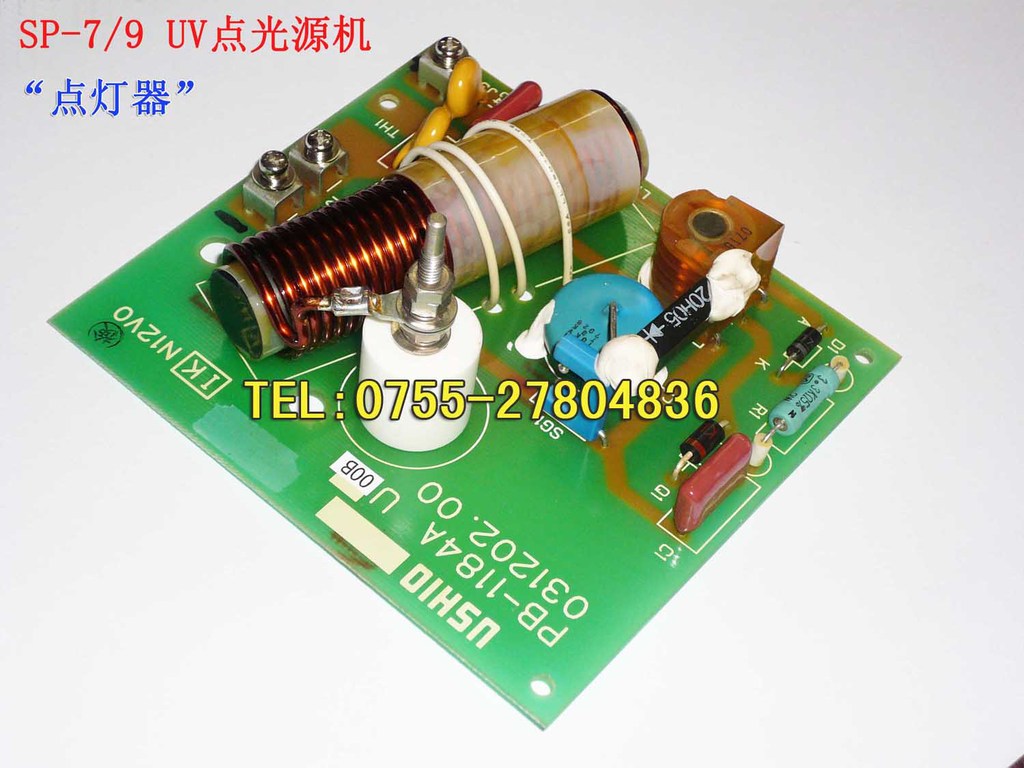 维修hamamatsuuv机_hamamatsuuv机,/l9588-02点光源机,uv