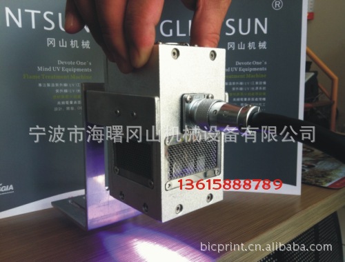 LED点光源LED面光源LED紫外光固化机UV机