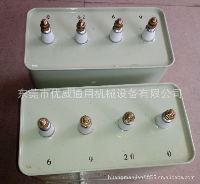 供应光固机10VF15VF18VF21VF35VFUV电容UV电容器