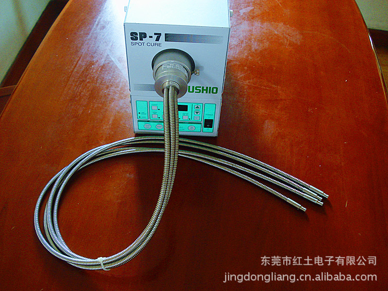 USHIO SP-7 UV点光源