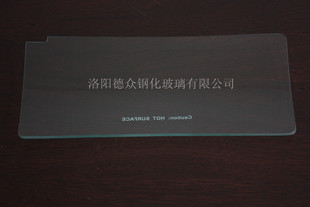 石英玻璃片_优质石英玻璃片_厂家专供优质石英玻璃片