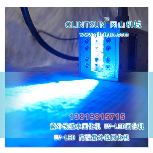 uvled面光源_uvled冷光源_UVLED冷光源UVLED面光源便携UV机