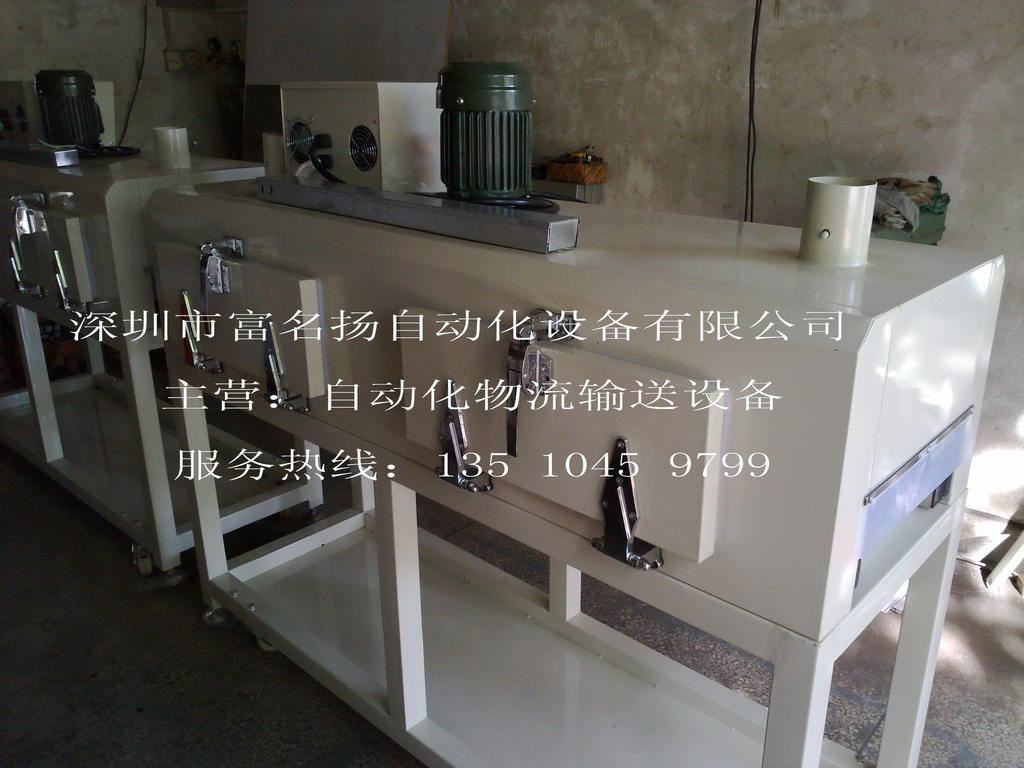 工业烤箱_恒温工业烤箱固化隧道炉流水线烘道可定制
