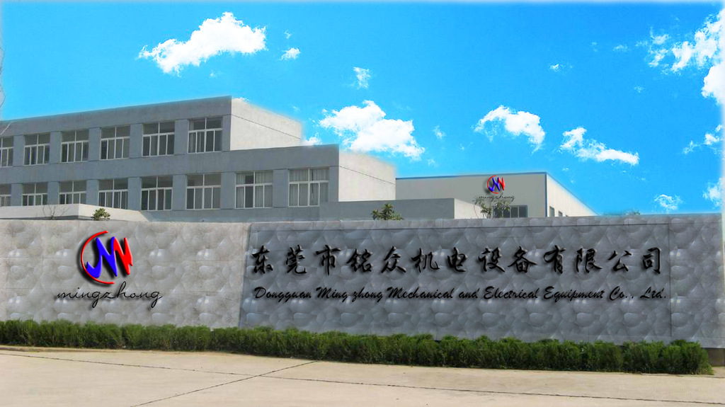 紫外线固化机_供应uv固化机紫外线固化机uvuv低价批发