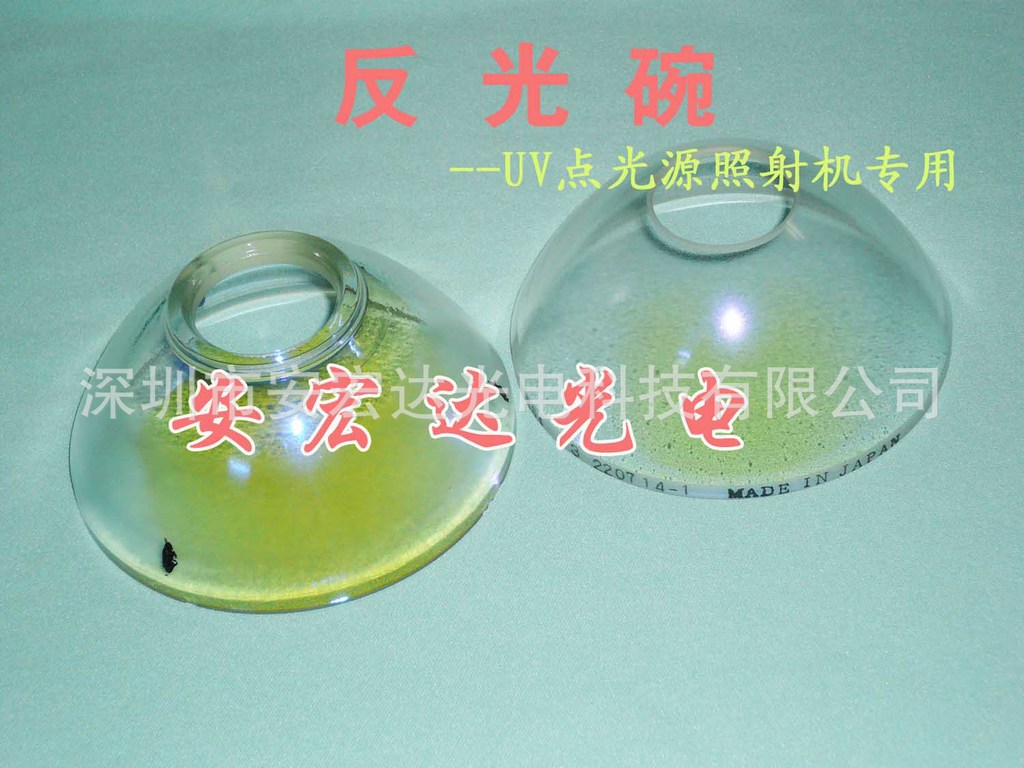 维修hamamatsuuv机_hamamatsuuv机,/l9588-02点光源机,uv