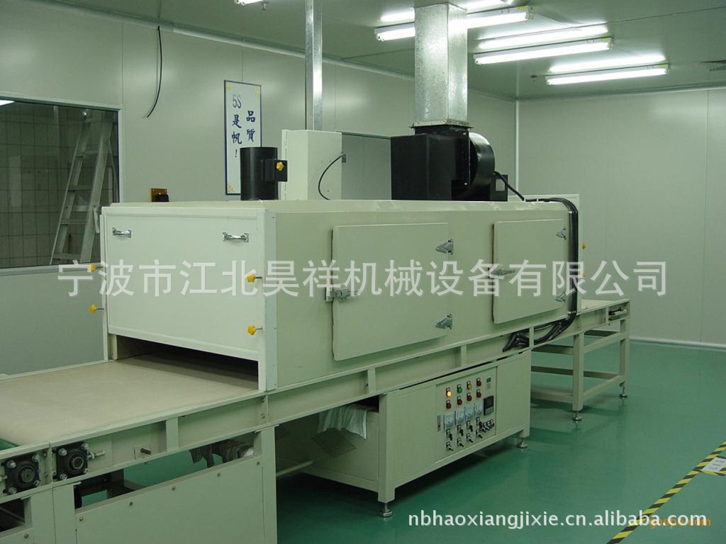 废气处理设备_废气处理设备无尘车间隧道炉烤箱uv固化炉