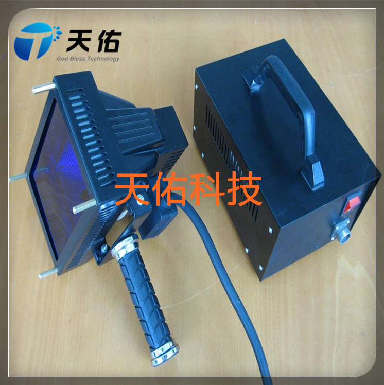 光固化机_供应科研用400W便携手持式(UV)光固化机