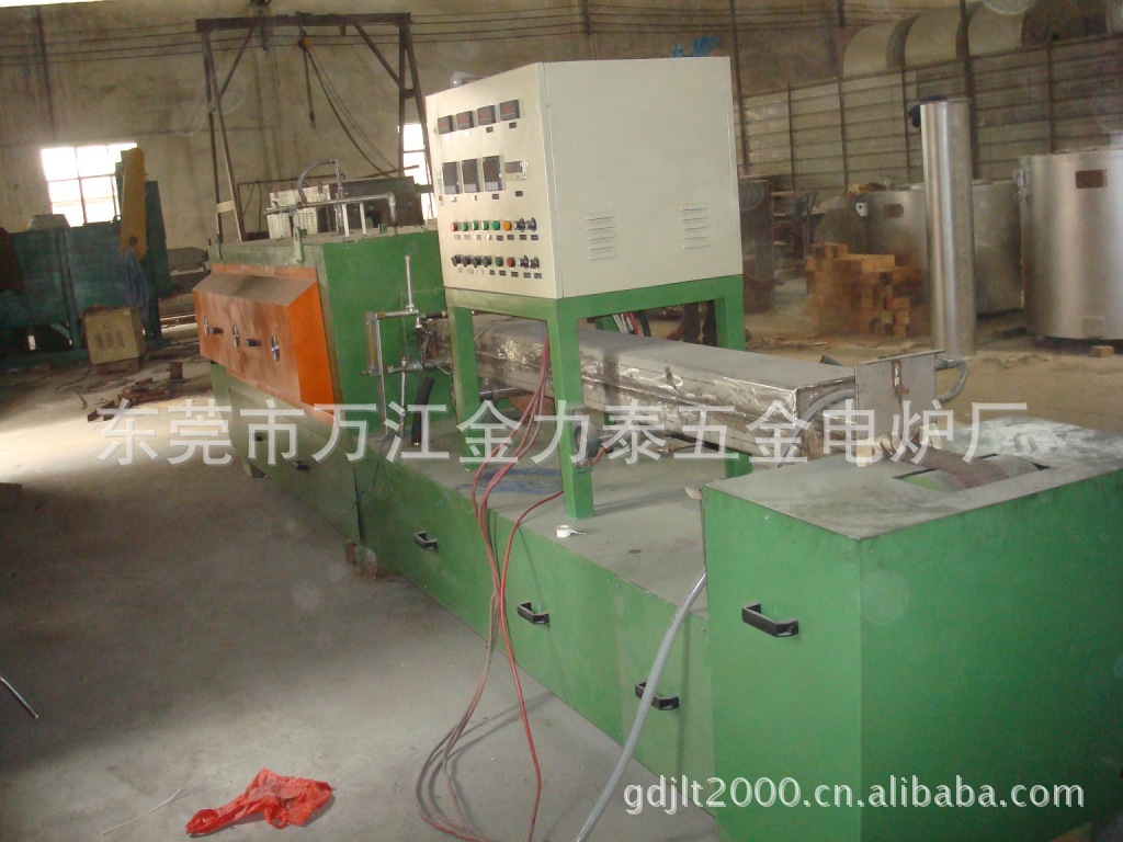 网带式淬火炉_厂家直销网带式淬火炉隧道式固溶炉高温