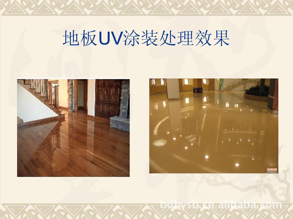 大功率uv胶光固机_uv固化机小型uv油墨固化机大功率uv胶