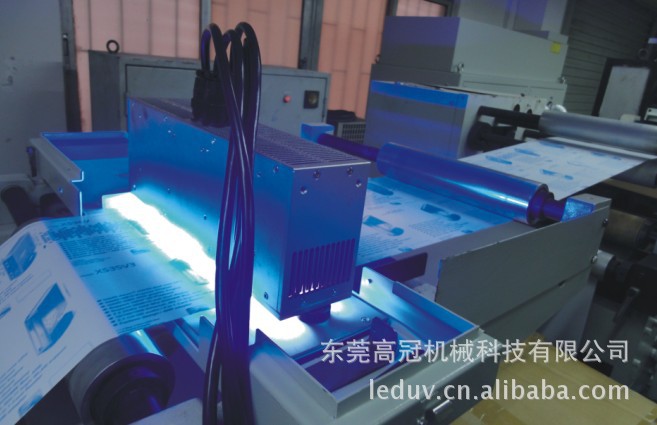 uv机_led光源点面光源设备喷码冷光商标