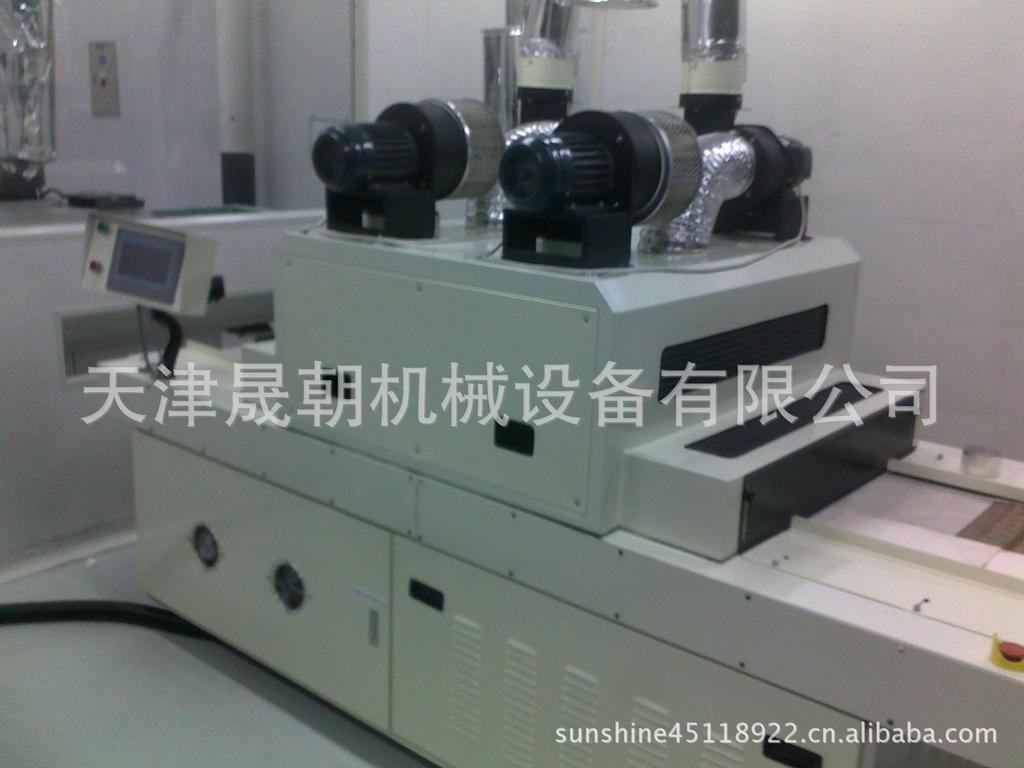 低温uv固化炉_低温uv固化炉;电子变频变压器;uv固化机;uv固化流水线