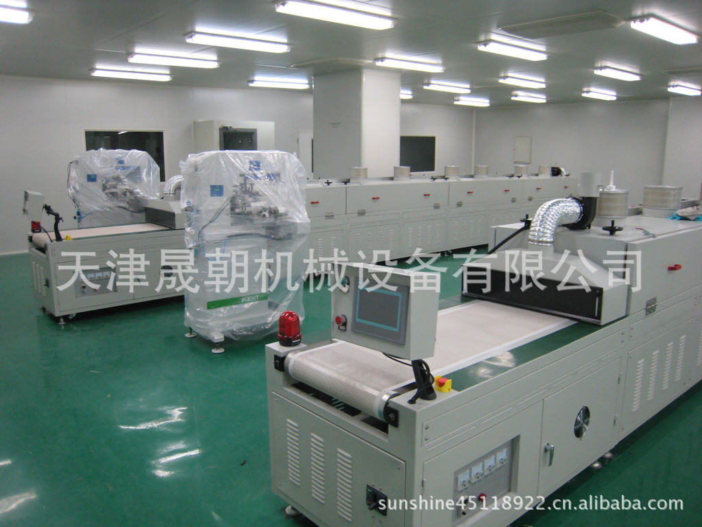 烘干固化炉_uv低温固化炉平带固化炉隧道式红外烘干